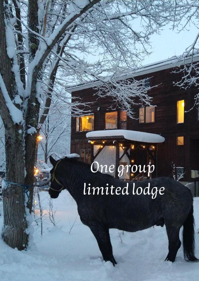 A Private Retreat-Niseko Gurugulu 호텔 큐찬 외부 사진