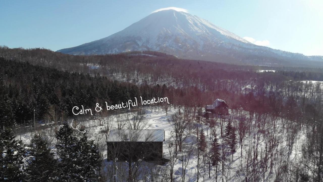 A Private Retreat-Niseko Gurugulu 호텔 큐찬 외부 사진